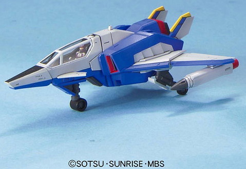 MG 1/100 109 フォースインパルスガンダム