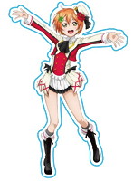 ラブライブ ビックデコシール 星空凛
