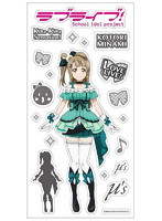 ラブライブメタリックシール KiRa-KiRa Sensation！Ver 南ことり