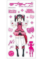 ラブライブメタリックシール KiRa-KiRa Sensation！Ver 矢澤にこ
