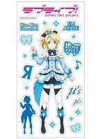 ラブライブメタリックシール KiRa-KiRa Sensation！Ver 絢瀬絵里