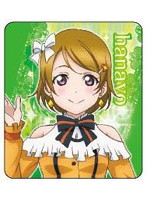 ラブライブピンズコレクション KiRa-KiRa Sensation！Ver 小泉花陽