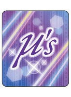 ラブライブピンズコレクション KiRa-KiRa Sensation！Ver μ’sロゴ