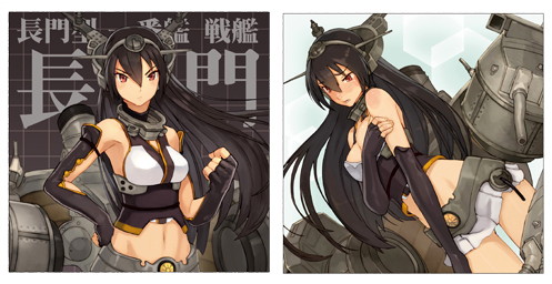 艦隊これくしょん-艦これ- 長門 クッションカバー