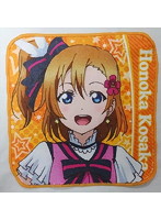 BOX販売 ラブライブ ミニタオル KiRa-KiRa Sensation！ Ver.