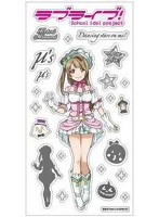 ラブライブ！メタリックシール Dancing Stars on me！ver 南ことり