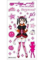 ラブライブ！メタリックシール Dancing Stars on me！ver 矢澤にこ