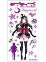 ラブライブ！メタリックシール Dancing Stars on me！ver 東條希