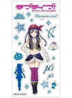 ラブライブ！メタリックシール Dancing Stars on me！ver 園田海未