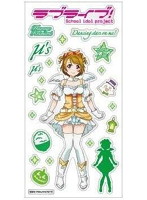 ラブライブ！メタリックシール Dancing Stars on me！ver 小泉花陽
