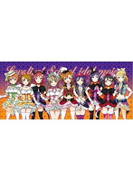 ラブライブ！リストレストクッションVer.3 Dancing Stars on me！Ver.