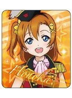 ラブライブ！ピンズコレクション Dancing Stars on me！ver 高坂穂乃果