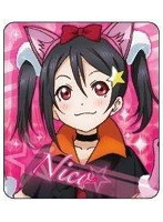ラブライブ！ピンズコレクション Dancing Stars on me！ver 矢澤にこ