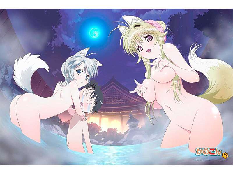 かのこん ベッドシーツ B(ちずる&望)