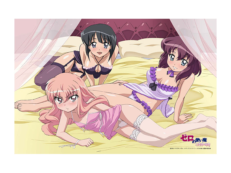 ゼロの使い魔-三美姫の輪舞- ベッドシーツB ルイズ＆シエスタ＆アンリエッタ