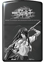ジッポコレクションvol.5 一騎当千GG 関羽雲長