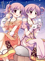 祝福のカンパネラ タペストリーC サルサ＆リトス