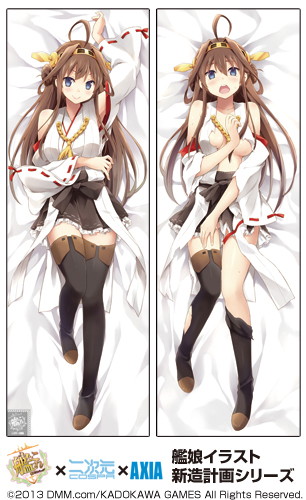 艦隊これくしょん-艦これ- 金剛 スムース抱き枕カバー illustration by えれっと