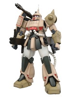 MG 1/100 112 ザクキャノン
