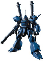 【2月再生産分】HGUC 1/144 89 ケンプファー