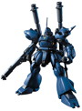 【2月再生産分】HGUC 1/144 89 ケンプファー