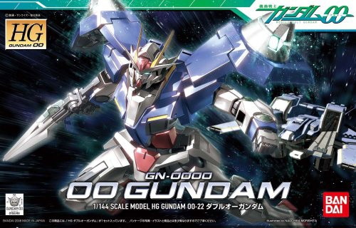 HG00 1/144 ダブルオーガンダム