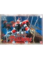 ダンバイン HGAB ビルバイン