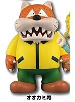怪物くんオールドコミックVer. オオカミ男