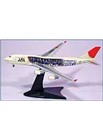BOEING 747-400 日本航空ワールドカップ特別塗装機