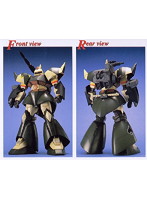 DMM.com [MG 1/100 ユニコーンガンダム ver.Ka チタニウム