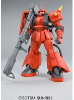 MG 1/100 113 MS-06R-2 ジョニーライデン ザク ver2.0