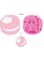 俺物語！！ ラバーコースター 大和凛子