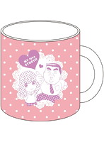 俺物語！！ マグカップ ラブラブ！！