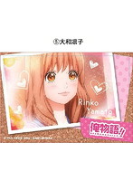 俺物語！！ 缶々めんこマグネット 大和凛子