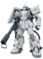 MG 1/100 MS-06R-1A シン・マツナガ専用ザク Ver.2.0