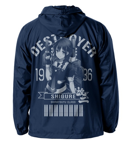 艦隊これくしょん-艦これ- 時雨改二 フーデッドウインドブレーカー/NAVY×YELLOW-S