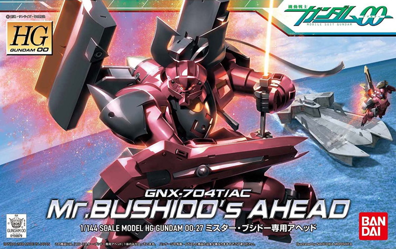 HG00 1/144 ミスター・ブシドー専用アヘッド
