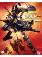 MG ガンダムMk-IIエゥーゴHD＜リミテッド＞