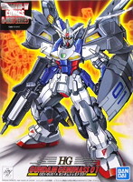 ガンダムユニット 1/144 ジェミナス01