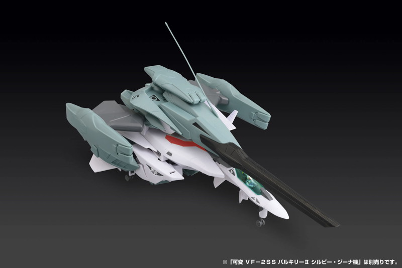 超時空要塞マクロスII-LOVE AGAIN- 可変VF-2SS バルキリーII用スーパーアームド パック