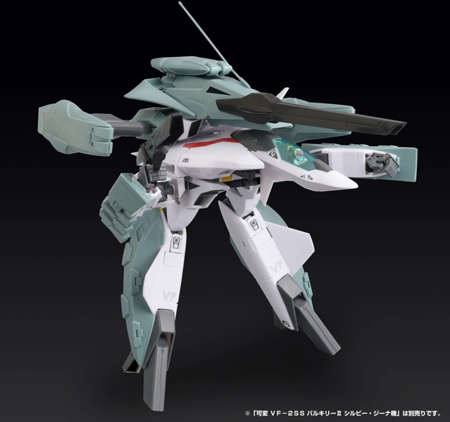 超時空要塞マクロスII-LOVE AGAIN- 可変VF-2SS バルキリーII用スーパーアームド パック