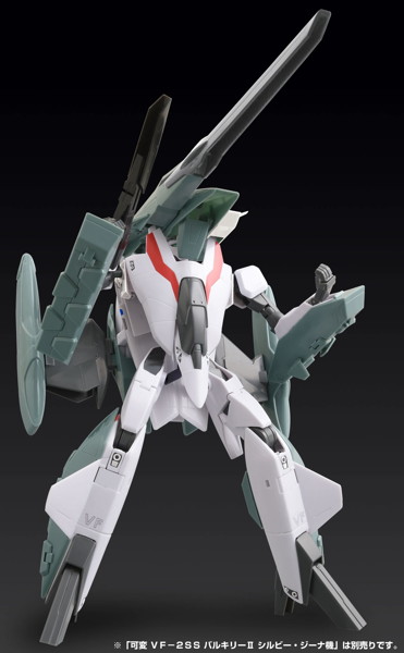 超時空要塞マクロスII-LOVE AGAIN- 可変VF-2SS バルキリーII用スーパーアームド パック