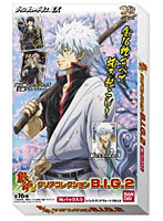 BOX販売 銀魂クリアコレクションB.I.G.2