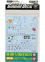 ガンダムデカール＜56＞ MG シンマツナガ/Jライデンザク.2.0用
