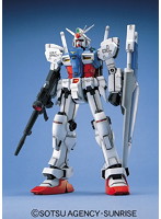 【5月再生産分】MG 1/100 10 ガンダムGP-01