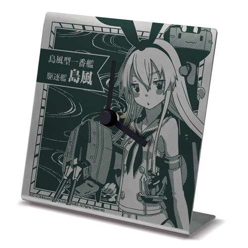 艦隊これくしょん-艦これ- 島風卓上時計