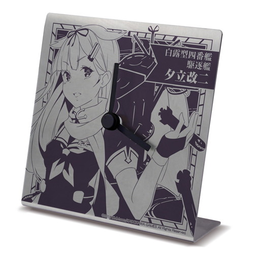 艦隊これくしょん-艦これ- 夕立改二卓上時計