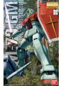  MG 1/100 RGM-79 ジム Ver.2.0 