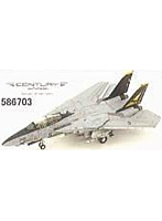 F-14A VF-21 フリーランサーズ NF200 1995