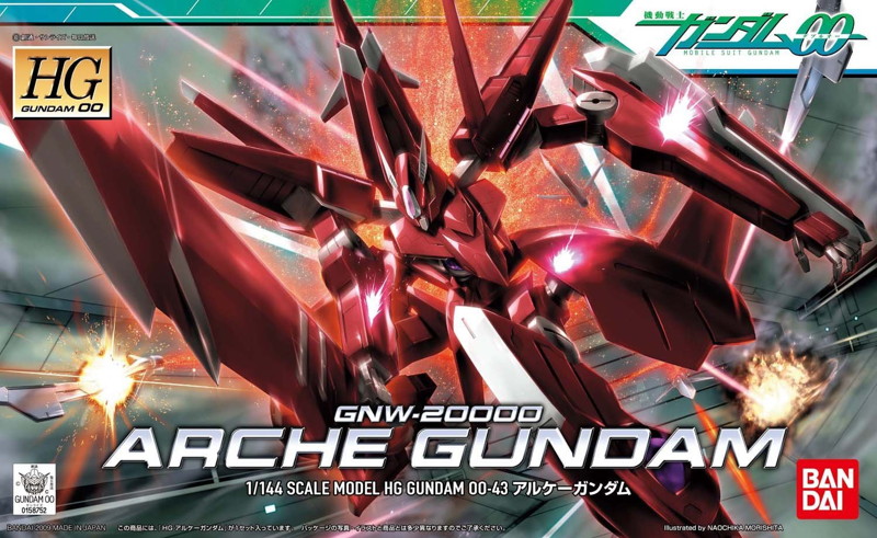 HG00 1/144 アルケーガンダム